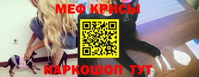 СК Кулебаки