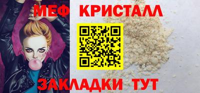 СК Кулебаки
