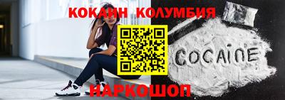 mix Кунгур
