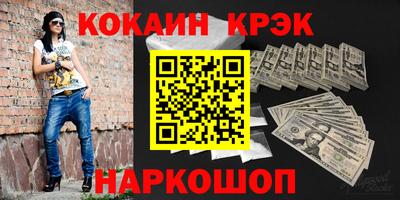 СК Кулебаки