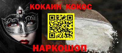 mix Кунгур