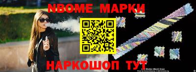 СК Кулебаки