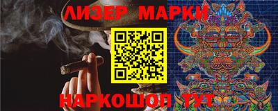 mix Кунгур