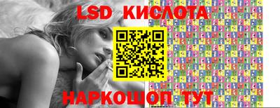 кокс Кумертау
