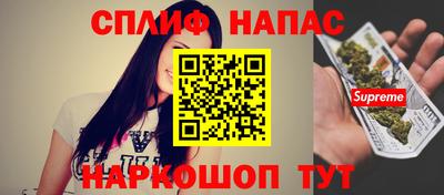 СК Кулебаки