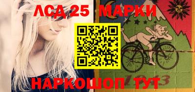 mix Кунгур