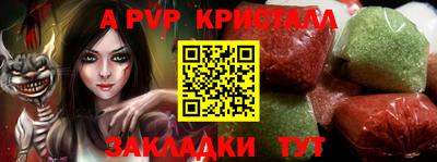 mix Кунгур
