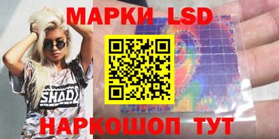 СК Кулебаки