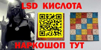 кокс Кумертау