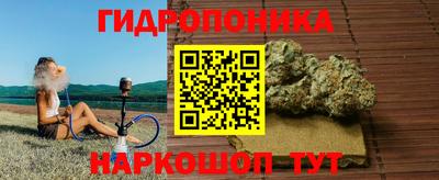 кокс Кумертау