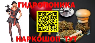 СК Кулебаки