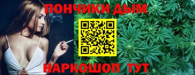 mix Кунгур