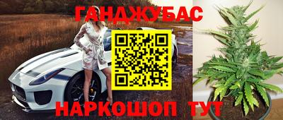 mix Кунгур