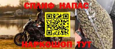 СК Кулебаки