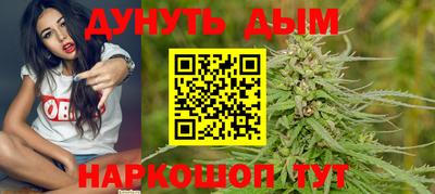 кокс Кумертау