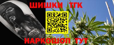 кокс Кумертау