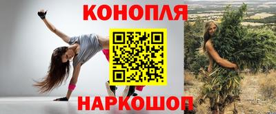 кокс Кумертау