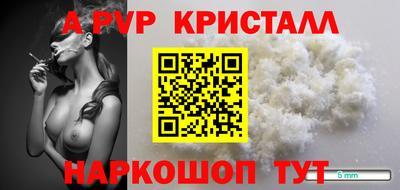 СК Кулебаки