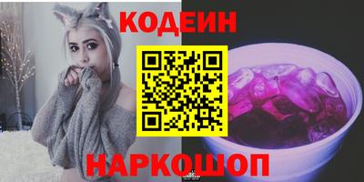 mix Кунгур
