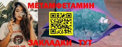 кокс Кумертау