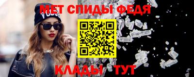 СК Кулебаки
