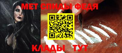 кокс Кумертау