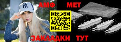 кокс Кумертау