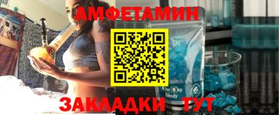 mix Кунгур