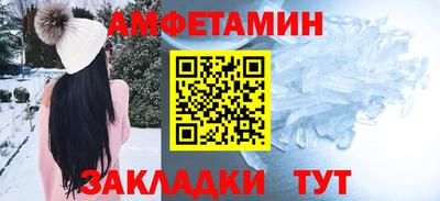 кокс Кумертау