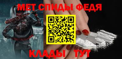 кокс Кумертау