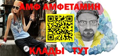 mix Кунгур