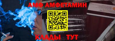 mix Кунгур