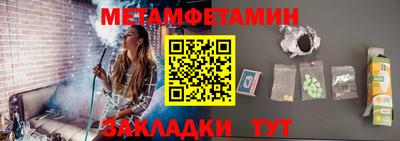mix Кунгур