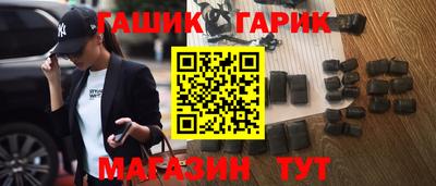 кокс Кумертау
