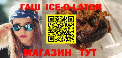 СК Кулебаки