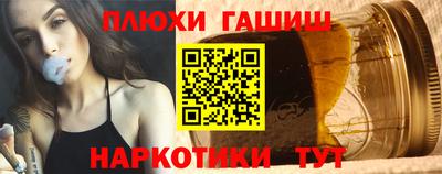 mix Кунгур