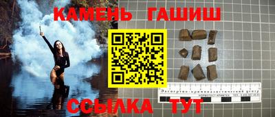 mix Кунгур
