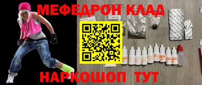 кокс Кумертау