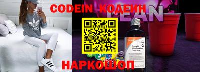 СК Кулебаки
